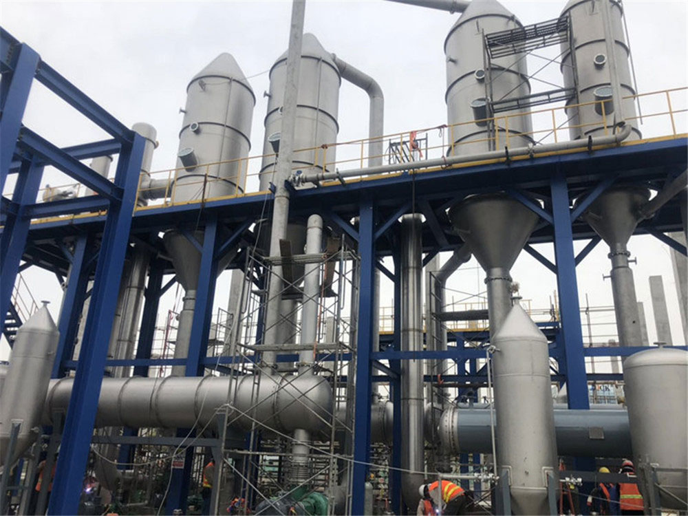 某化工项目