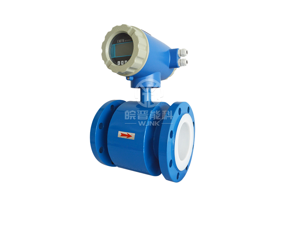 智能电磁流量计