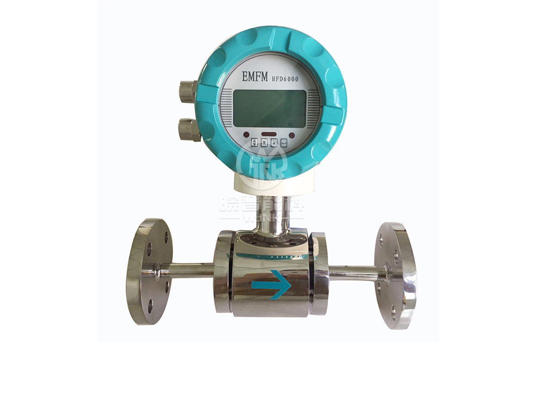 电磁流量计