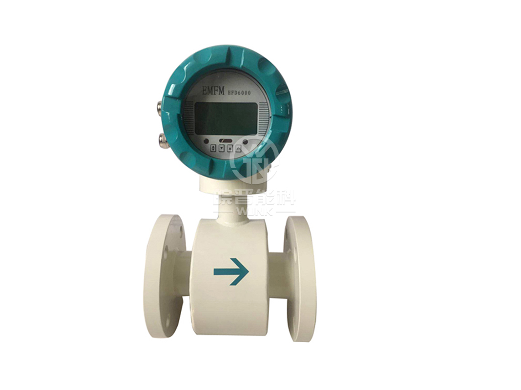 智能电磁流量计