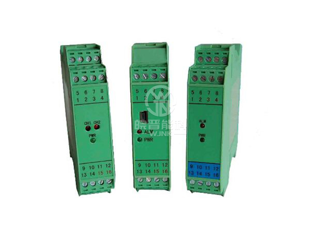 导轨式温度变送器